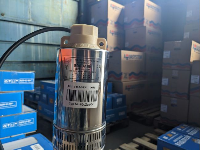 Водолій БЦПЕ 0,5-32У* вбудований конденсатор, кабель 32 м замовити в «Клімат Технології» Київ Україна