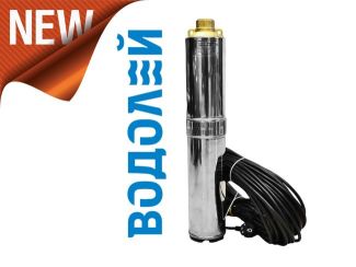 Водолей БЦПЭ 0,5-40У* встроенный конденсатор, кабель 40 м заказать в «Климат Технологии» Киев Украина