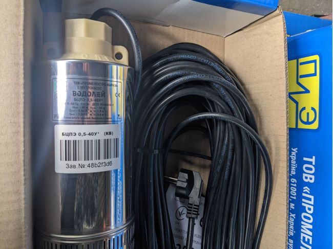 Водолій БЦПЕ 0,5-40У* вбудований конденсатор, кабель 40 м замовити в «Клімат Технології» Київ Україна