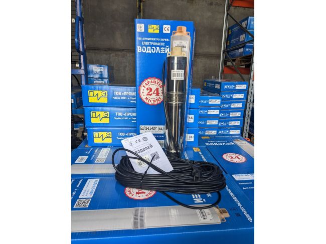 Водолій БЦПЕ 0,5-40У* вбудований конденсатор, кабель 40 м замовити в «Клімат Технології» Київ Україна