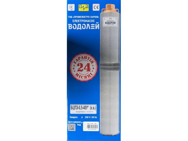 Водолей БЦПЭ 0,5-40У* встроенный конденсатор, кабель 40 м заказать в «Климат Технологии» Киев Украина