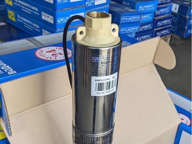 Водолій БЦПЕ 0,5-50У* вбудований конденсатор, кабель 50 м замовити в «Клімат Технології» Київ Україна