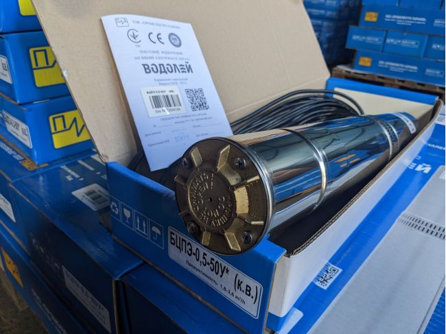 Водолій БЦПЕ 0,5-50У* вбудований конденсатор, кабель 50 м замовити в «Клімат Технології» Київ Україна