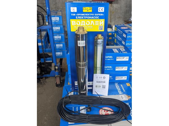 Водолей БЦПЭ 0,5-63У* встроенный конденсатор, кабель 63 м заказать в «Климат Технологии» Киев Украина