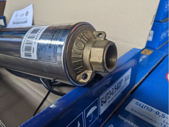 Водолій БЦПЕ 0,5-63У* вбудований конденсатор, кабель 63 м замовити в «Клімат Технології» Київ Україна