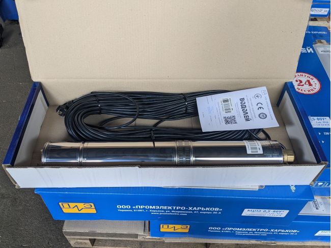 Водолій БЦПЕ 0,5-63У* вбудований конденсатор, кабель 63 м замовити в «Клімат Технології» Київ Україна