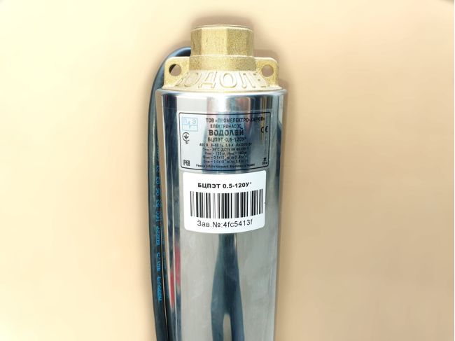 Водолей БЦПЭТ 0,5-120У d 105мм 400 В заказать в «Климат Технологии» Киев Украина