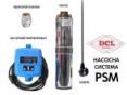 Насос з частотним перетворювачем Magnetik PSM-100 кабель 40 м замовити в «Клімат Технології» Київ Україна
