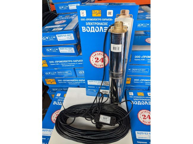 Водолей комплект водоснабжения 0563V80 заказать в «Климат Технологии» Киев Украина