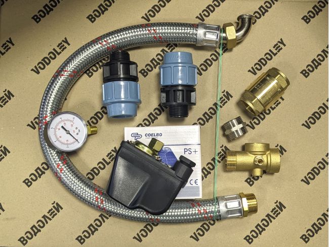 Водолій комплект водопостачання 0580V80 замовити в «Клімат Технології» Київ Україна