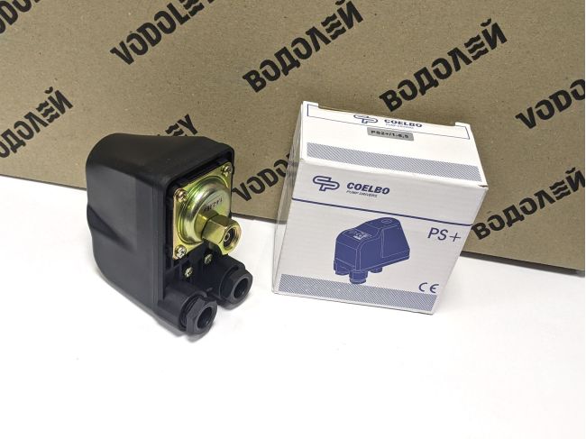 Водолей комплект водоснабжения 0580V80 заказать в «Климат Технологии» Киев Украина