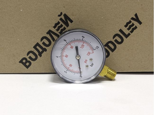 Водолей комплект водоснабжения 05100V80 заказать в «Климат Технологии» Киев Украина