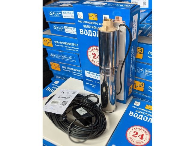 Водолей комплект водоснабжения 0550V80 заказать в «Климат Технологии» Киев Украина