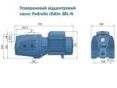 Поверхневий насос Pedrollo JSWm 3BL-N 46JS8AL10A1 замовити в «Клімат Технології» Київ Україна