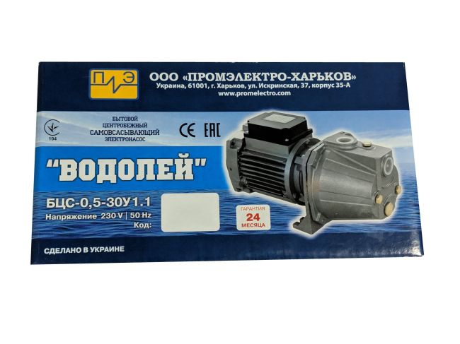 Поверхневий насос Водолій БЦС 0,5-30 У1.1 замовити в «Клімат Технології» Київ Україна