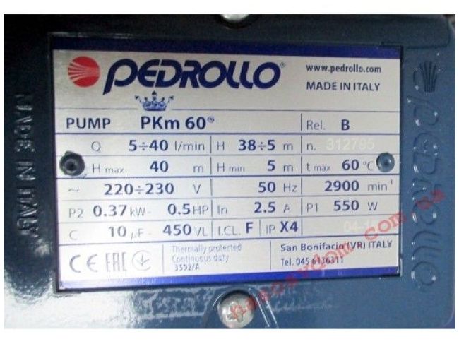 Насосная станция Pedrollo PKm 60/24 CL заказать в «Климат Технологии» Киев Украина