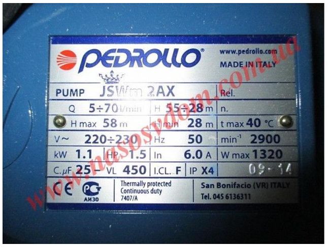 Насосная станция Pedrollo JSWm 2AX/24 CL заказать в «Климат Технологии» Киев Украина