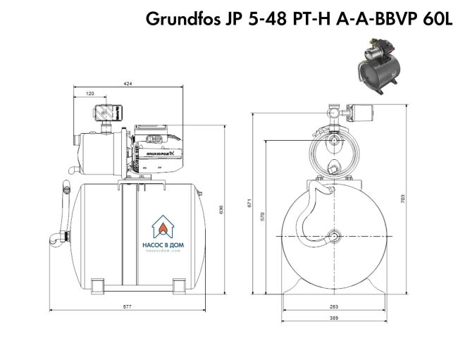 Насосна станція Grundfos JP 5-48 PT-H A-A-BBVP 60L (99594666) замовити в «Клімат Технології» Київ Україна