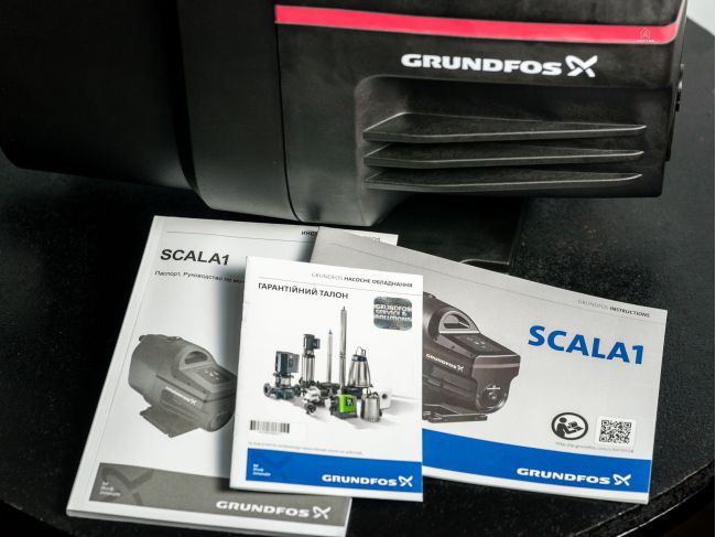 Насосная станция Grundfos Scala1 3-45 99530405 заказать в «Климат Технологии» Киев Украина