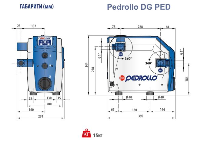 Насосная станция Pedrollo Dual-DG PED 5+5 K7DDGP155EA1 заказать в «Климат Технологии» Киев Украина