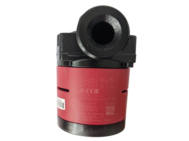 Циркуляционный насос Grundfos Alpha2 25-40 130 (99411143) заказать в «Климат Технологии» Киев Украина