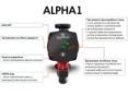 Насос циркуляционный Grundfos ALPHA1 25-80 180 (99199577) заказать в «Климат Технологии» Киев Украина