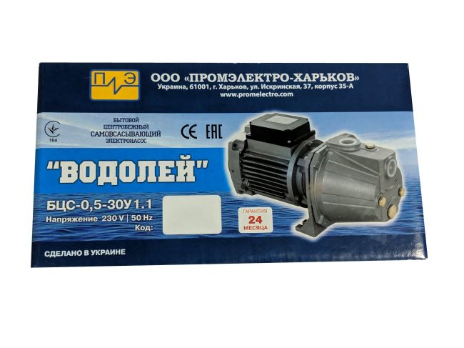 Поверхностный насос Водолей БЦС 0,5-30 У1.1 заказать в «Климат Технологии» Киев Украина