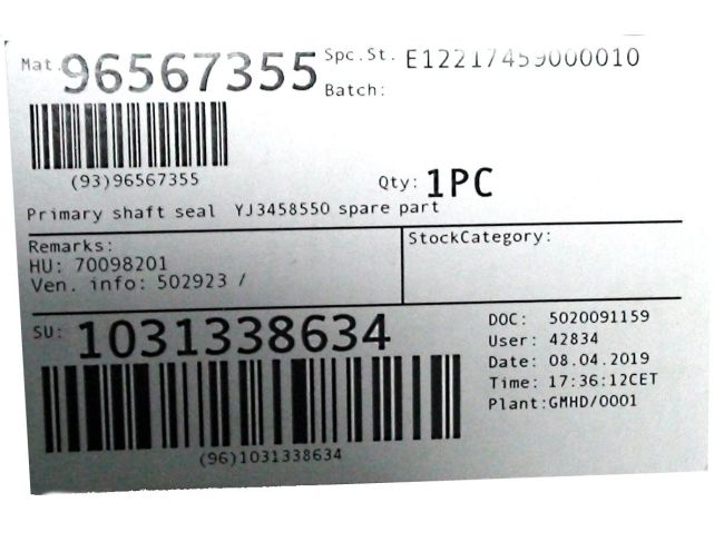 Основное уплотнение вала, комплект Grundfos арт. 96567355 заказать в «Климат Технологии» Киев Украина