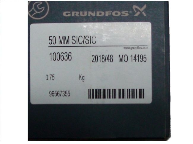 Основне ущільнення вала, комплект Grundfos арт. 96567355 замовити в «Клімат Технології» Київ Україна