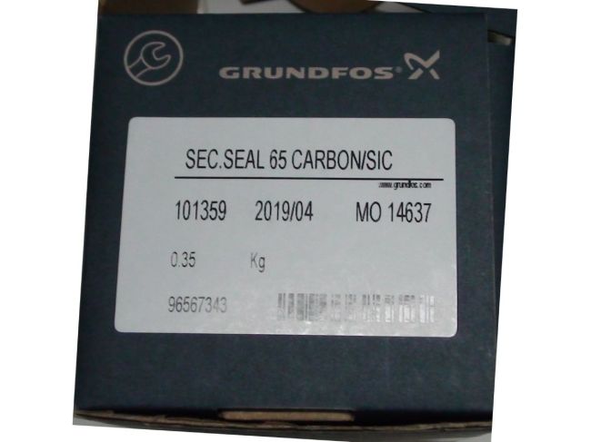 Вторичное уплотнение вала, комплект Grundfos арт. 96567343 заказать в «Климат Технологии» Киев Украина