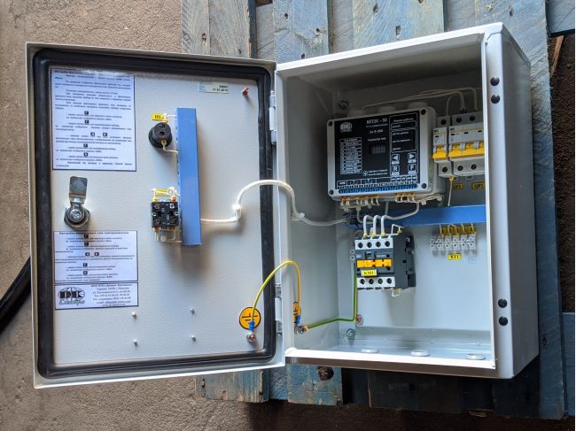 Водолій 6 ЕЦПн 16/125, пульт, кабель 4 м замовити в «Клімат Технології» Київ Україна