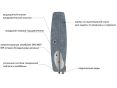 Бак расширительный для отопления Aquasystem VRP 250-6 заказать в «Климат Технологии» Киев Украина