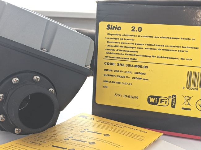 Частотный преобразователь Italtecnica Sirio 2.0 (SR2.351-MM-0) заказать в «Климат Технологии» Киев Украина