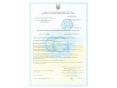 СЖК 36.0-4,0 Сепаратор жиру промисловий цеховий (жироуловлювач) замовити в «Клімат Технології» Київ Україна